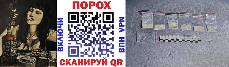 Амфетамин Розовый  Купить  Бокситогорск 