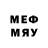 Метадон methadone Qullz Farm