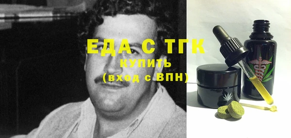 крисы Балабаново