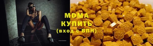 COCAINE Баксан