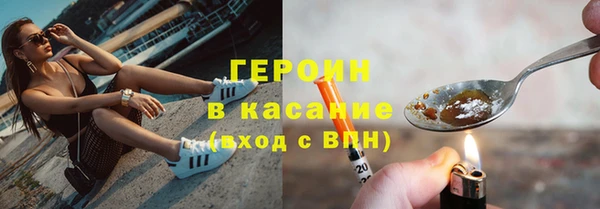COCAINE Баксан