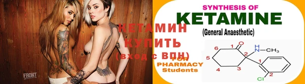 крисы Балабаново
