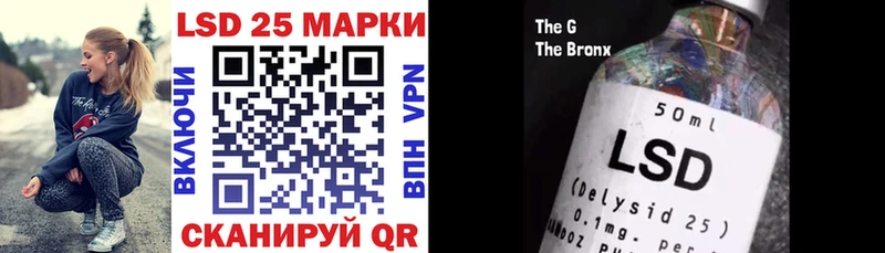Марки N-bome 1,8мг  Купить где  Бокситогорск 